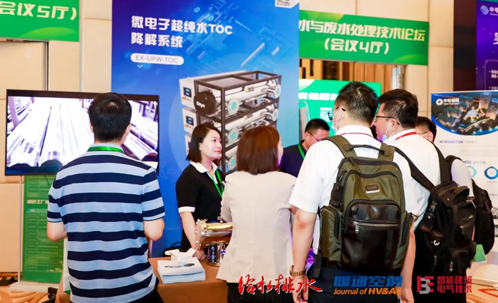 安力斯攜“半導(dǎo)體純水、廢水處理”解決方案，助力綠色工廠建設(shè)
